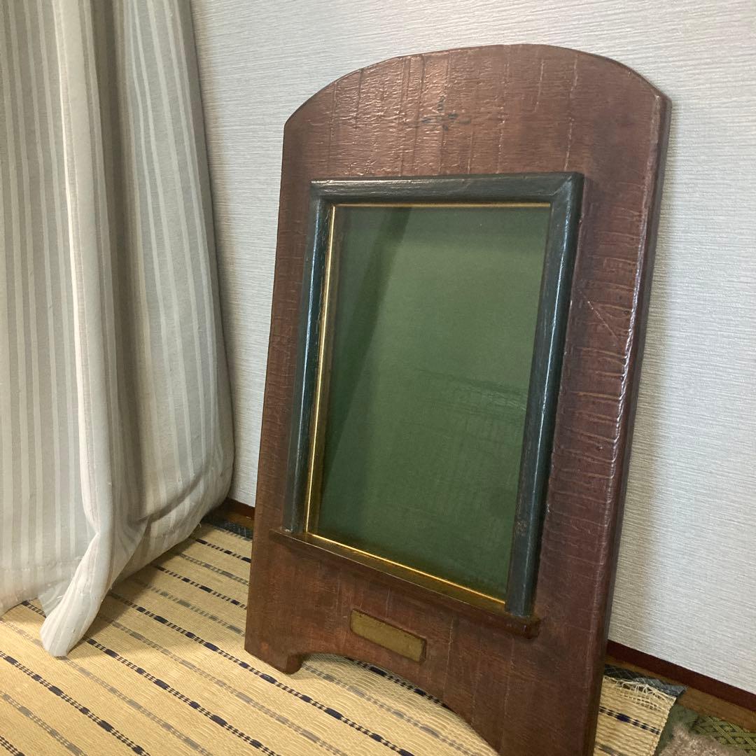 ブラウン木製油彩額縁 大きめ