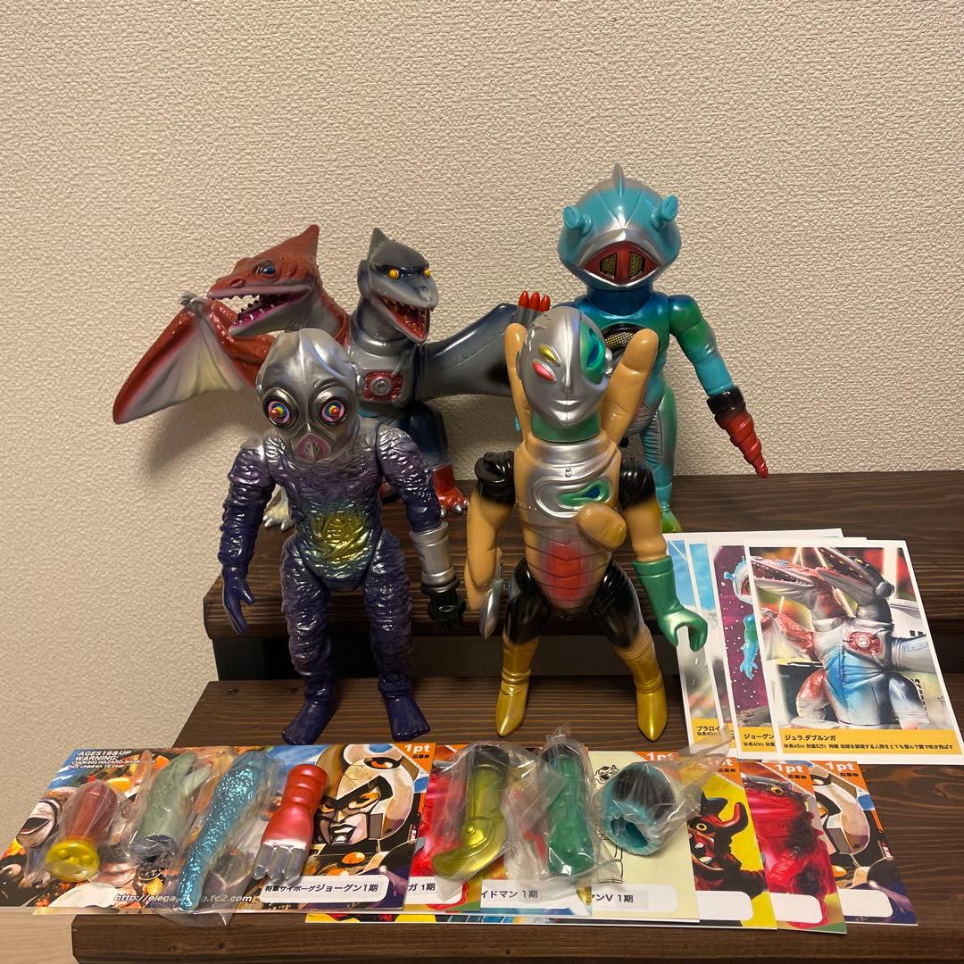 雄吉ジョーグン　ジュラダブルンガ　プラロイドマン　コロシヤンＶ　4体セット