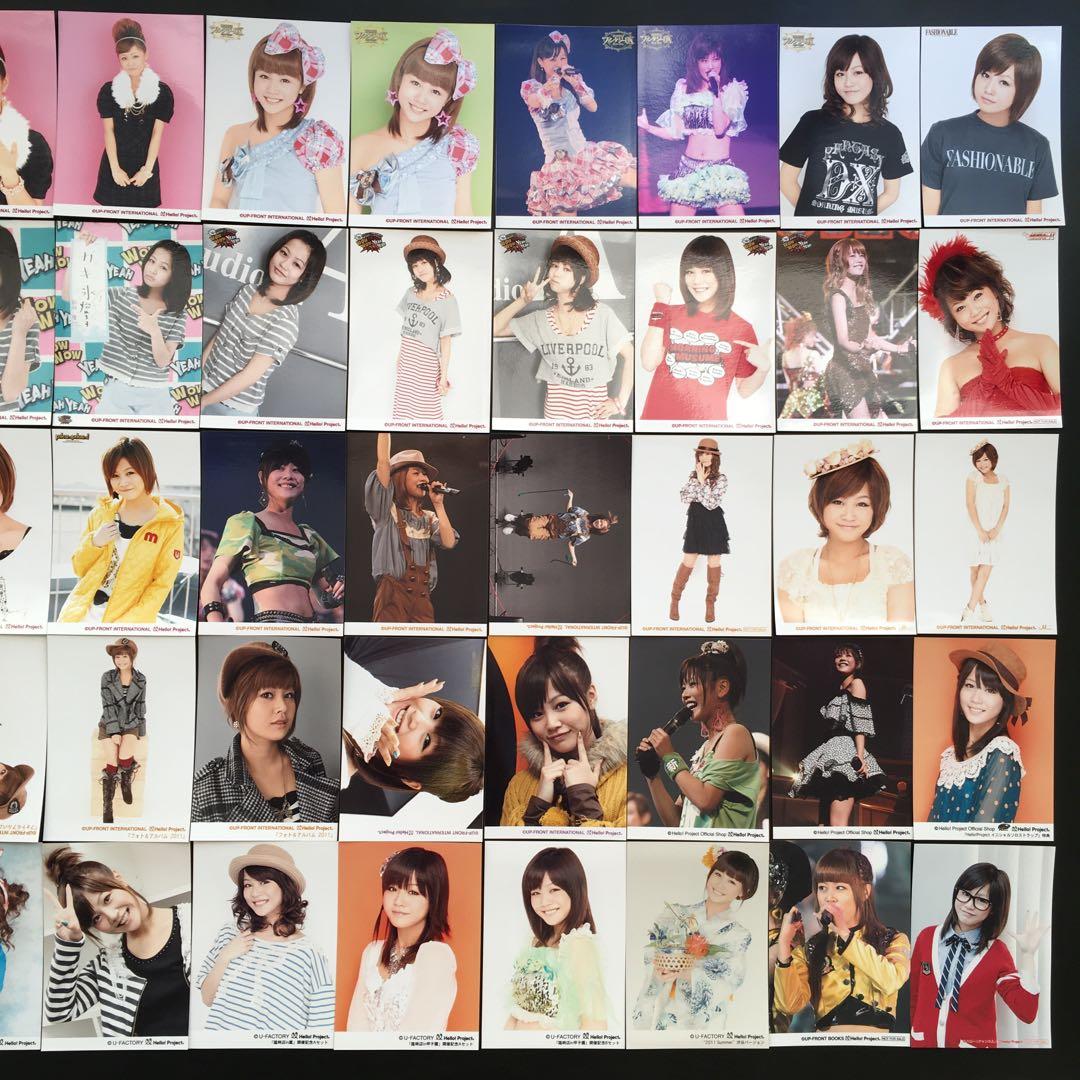 5985 モーニング娘。 新垣里沙 生写真 50枚セット