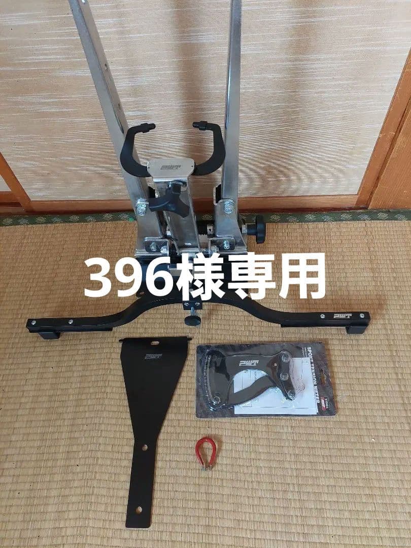 PWT 振れ取り台 自転車メンテナンス用