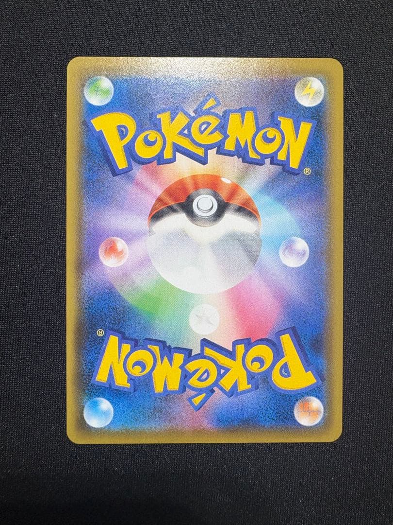 【美品】 ゴールデンピカチュウV 25th アニバーサリーゴールデンボックス