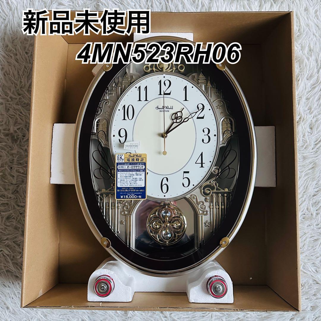 リズム(RHYTHM) 掛け時計 電波時計 からくり時計 4MN523RH06