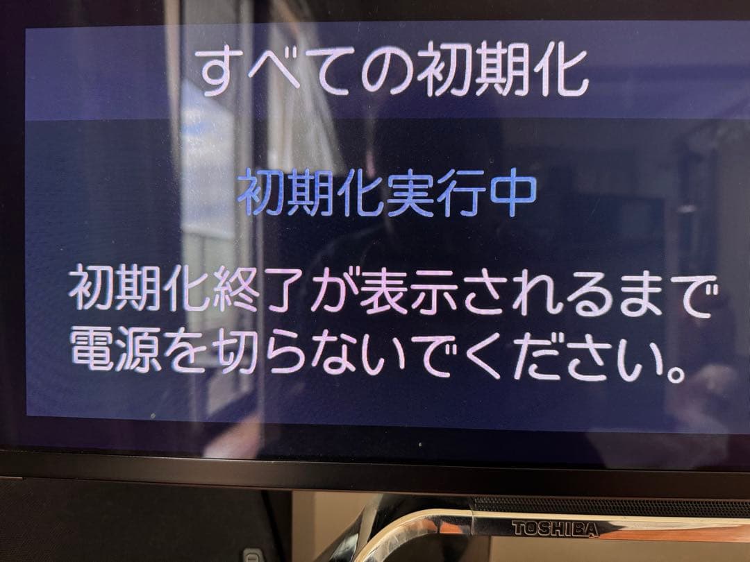 東芝 REGZA レグザ　4K対応液晶　TV 58Z20X 58インチ　大型