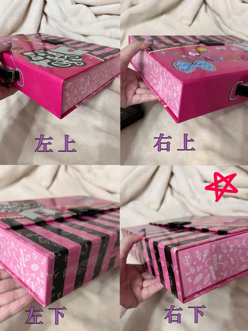 ボ*読様 プリティーリズム トランク プリズムストーン 400個 まとめ売り