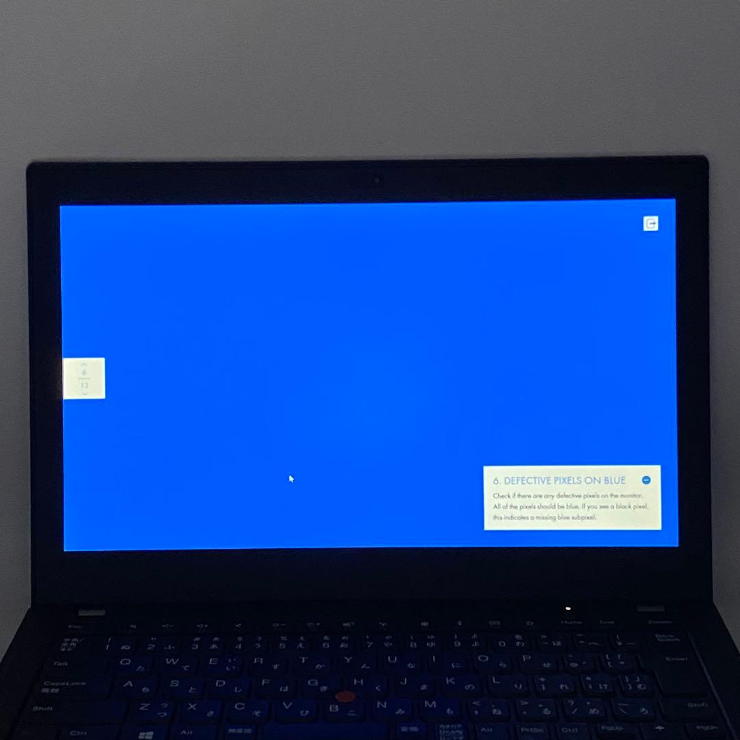 Lenovo ThinkPad A285 Ryzen 5 美品 LTE