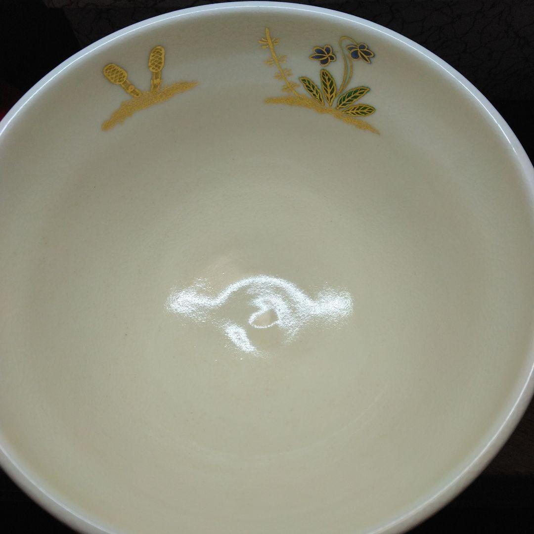 相模竜泉造 金彩春の野 抹茶茶碗 茶道具