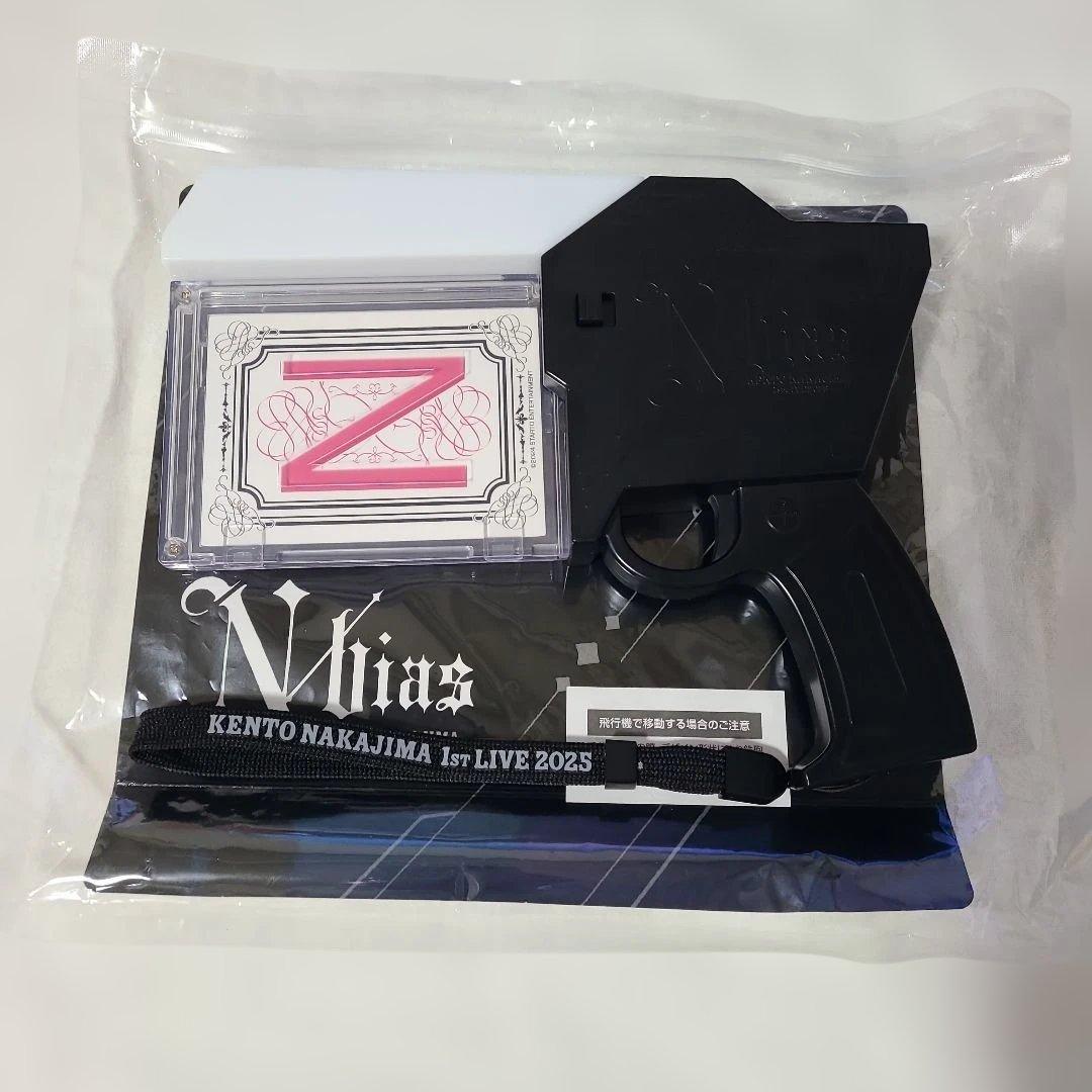 中島健人 N/bias ピカレスクの銃口 ペンライト