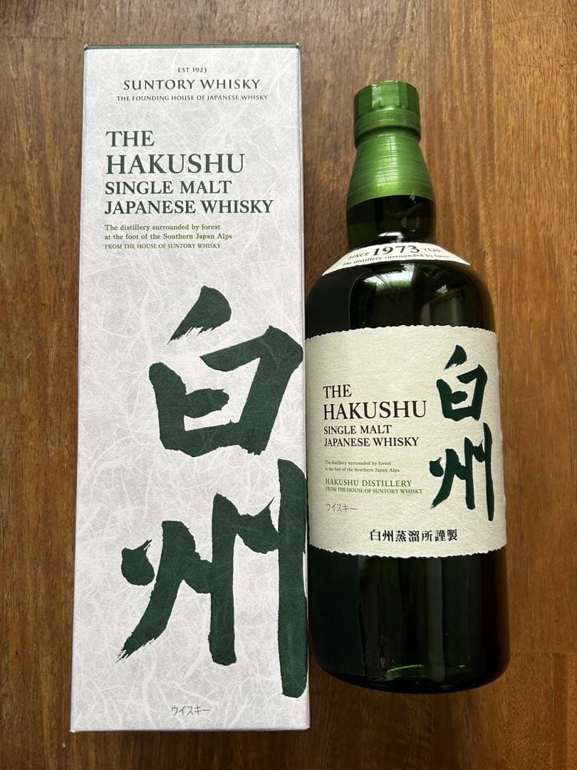サントリー　シングルモルト　白州