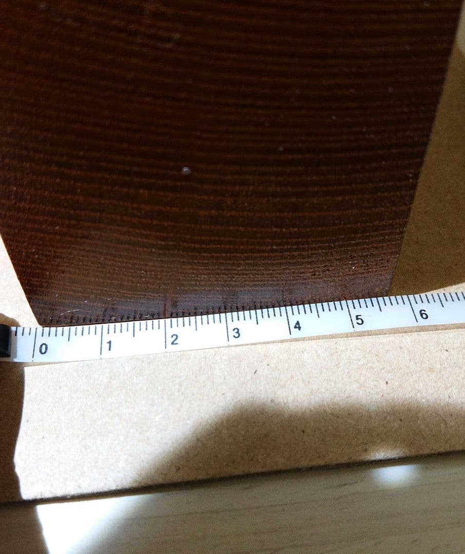 飾り駒 稚山作 左馬 欅 (名人 米長邦雄 揮毫 左馬)