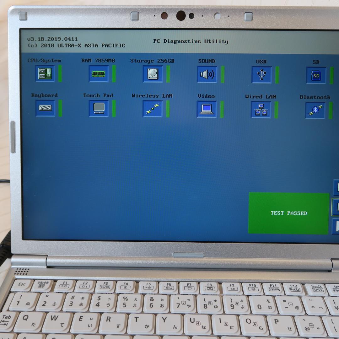 レッツノートi5-8世代／NVMe256GB／メモリ8GB／Office2024