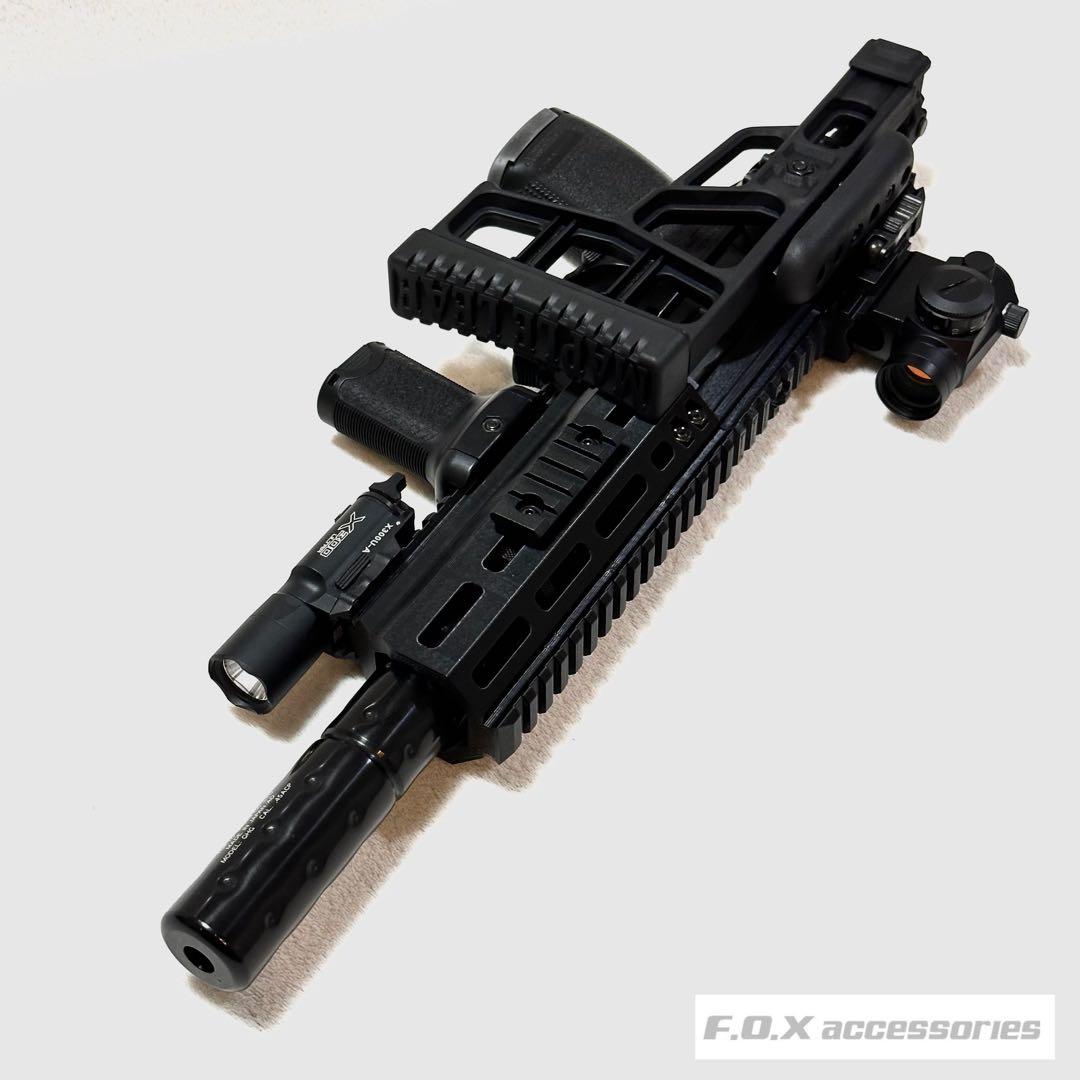 東京マルイ Mk23 SOCOM カービンキット Raptor 強化型ver.3