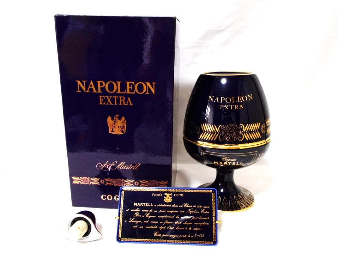 みかみ　マーテル　NAPOLEON　EXTRA　リモージュ
