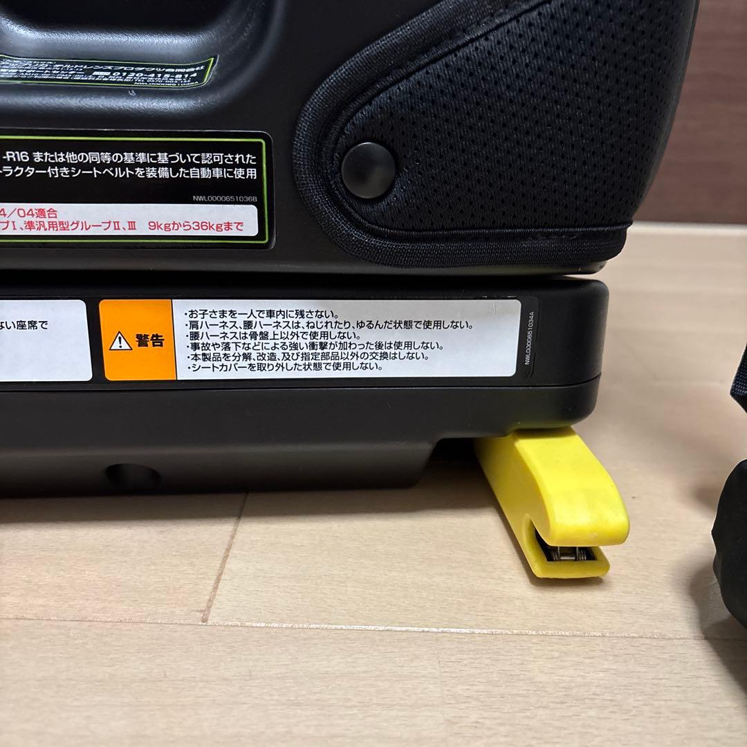 Aprica アップリカ　Form Fit フォームフィットISOFIX