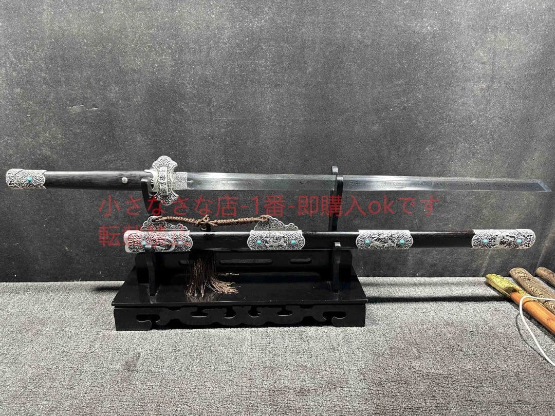 『豪華浮龍麒麟唐刀』  武具 刀装具 日本刀 唐剣  模造刀·模擬刀  居合刀