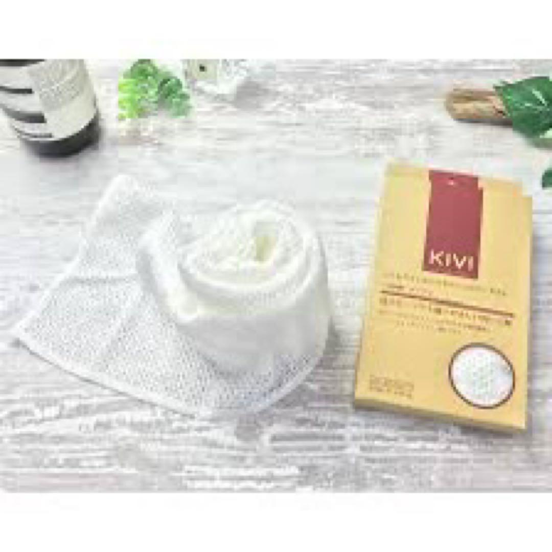 ★アレッポの石鹸「ノーマル」 &KIVIボディタオル ＋ONEコットンセット