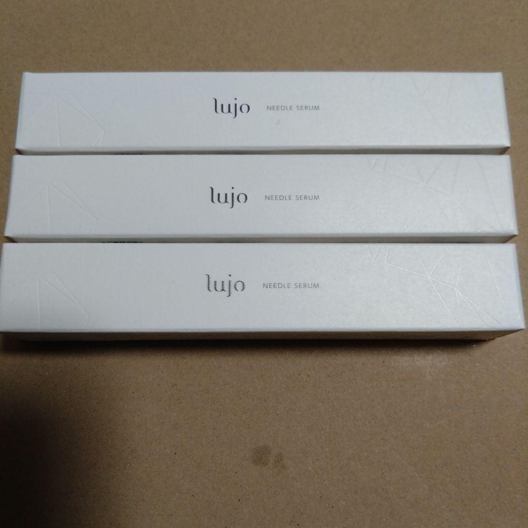 lujo NEEDLE SERUM ニードルセラム 3本セット