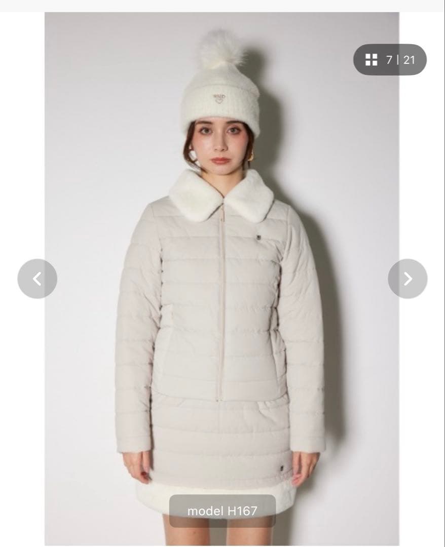 rienda ファーダウンセットアップ