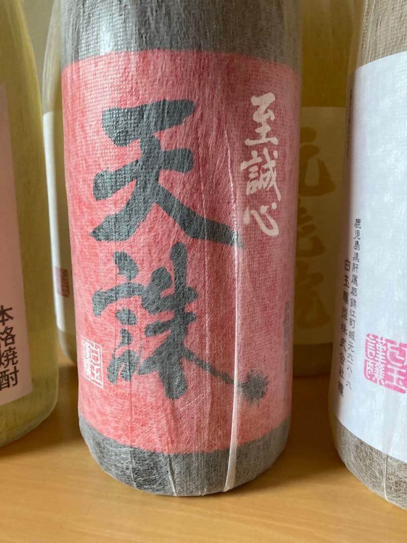 白玉醸造　本格焼酎　1.8ℓ６本セット　元老院５本・天誅１本