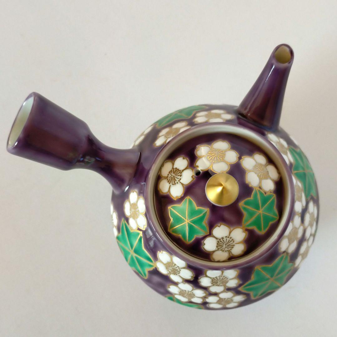 煎茶道 平安清昌 急須19