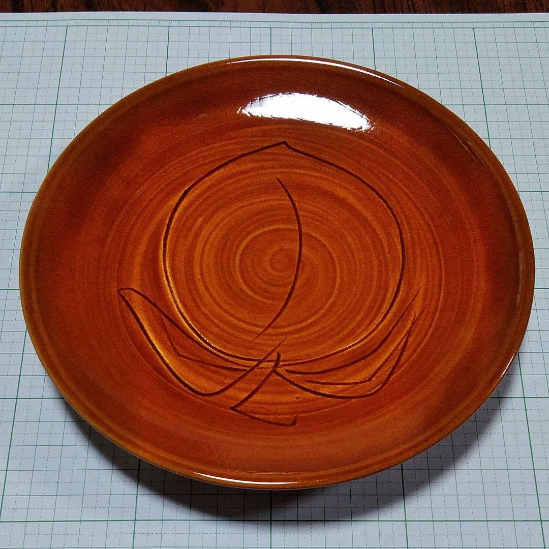 人間国宝~十代目大樋長左衛門~桃の絵皿 E