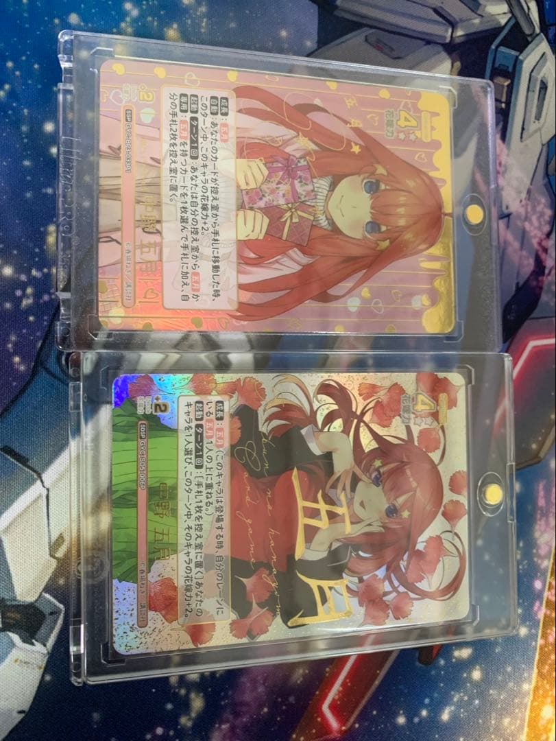 五等分の花嫁　カードゲーム　中野五月SDSP SSP