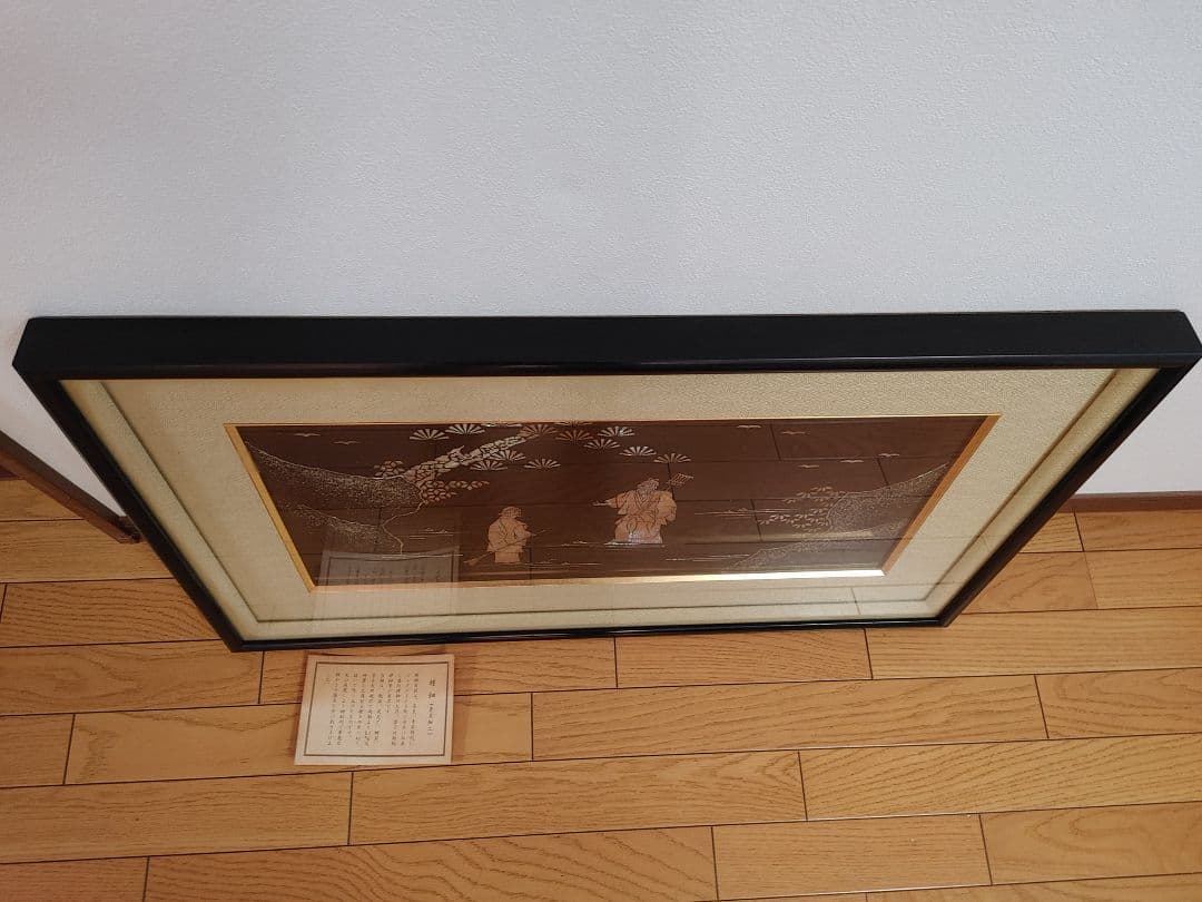 絵画 螺鈿 らでん 古美術 青貝細工　手渡し可能 島根県