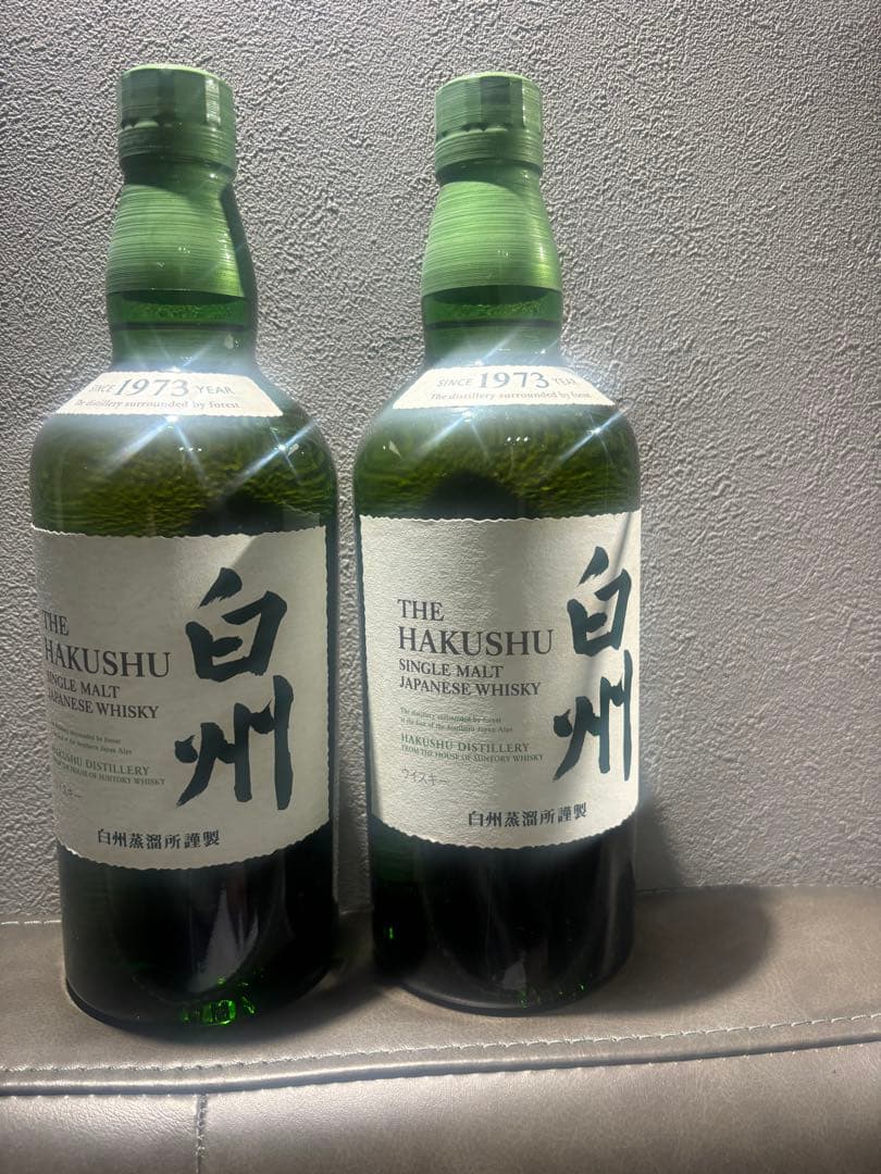 サントリー 白州 シングルモルトウイスキー 2本セット