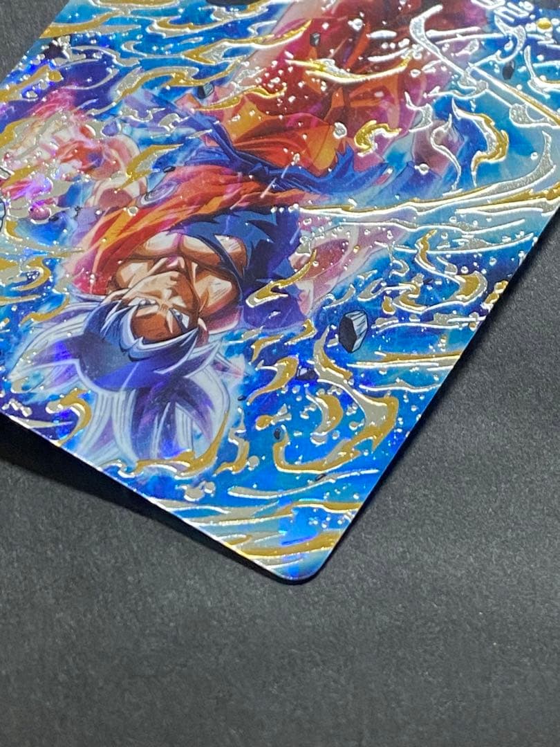 ドラゴンボールヒーローズ身勝手の極意　海外限定