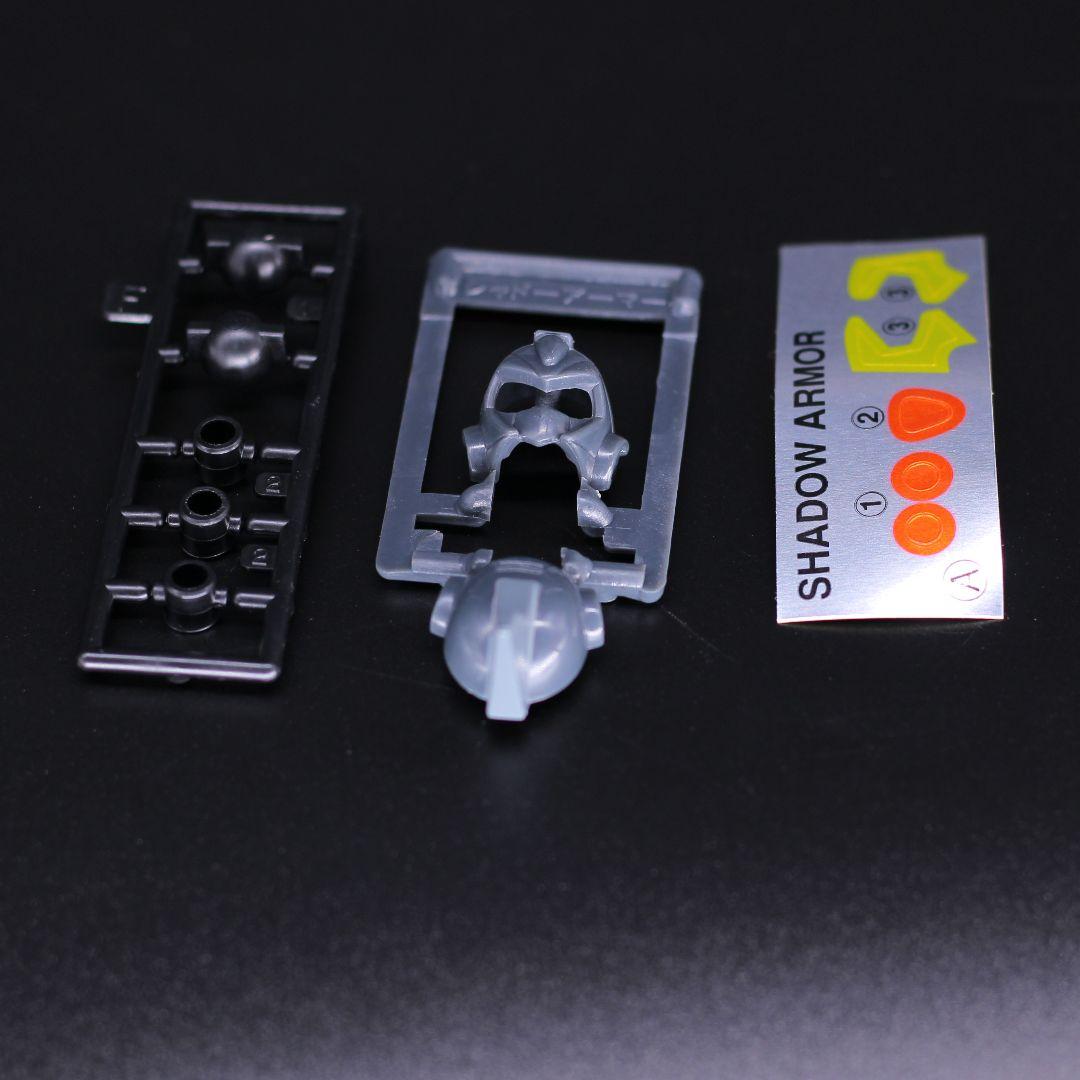 ロックマン メガアーマー シャドウアーマー 腕だけ欠品 バスターは2個有り