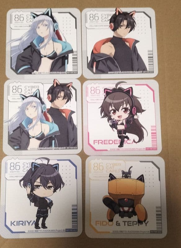 エイティシックス コースター コンプセット 後半特典 コラボカフェ本舗