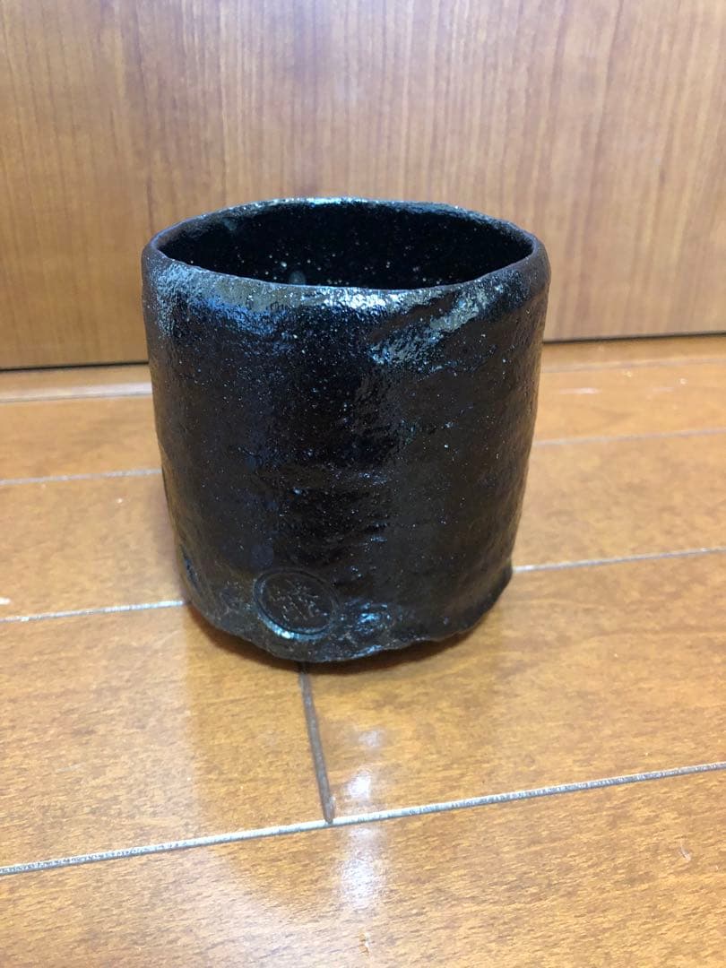 大樋長左衛門　筒茶碗