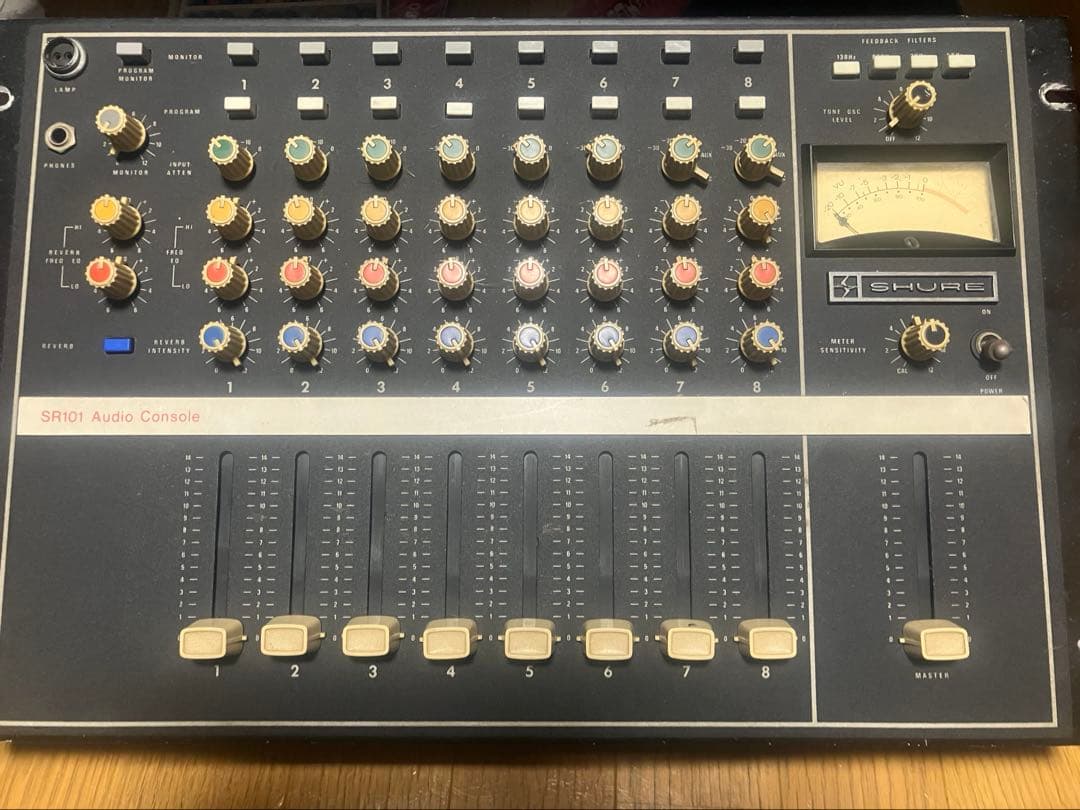 SHURE SR101 モノラルミキサー　スプリングリバーブ内蔵
