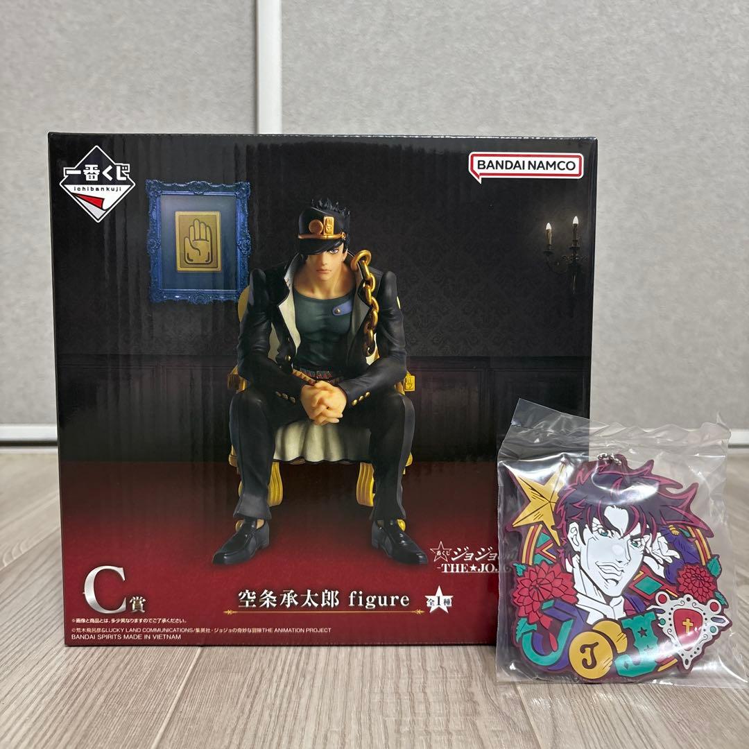 ジョジョの奇妙な冒険 一番くじ C賞 空条承太郎 フィギュア