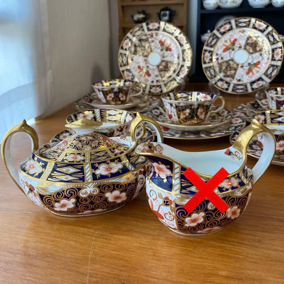 ロイヤルクラウンダービー　トラディショナルイマリ　古伊万里　5人用　ティーセット