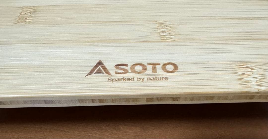 ソト(SOTO) フィールドホッパーL　バンブー　ST-631BB