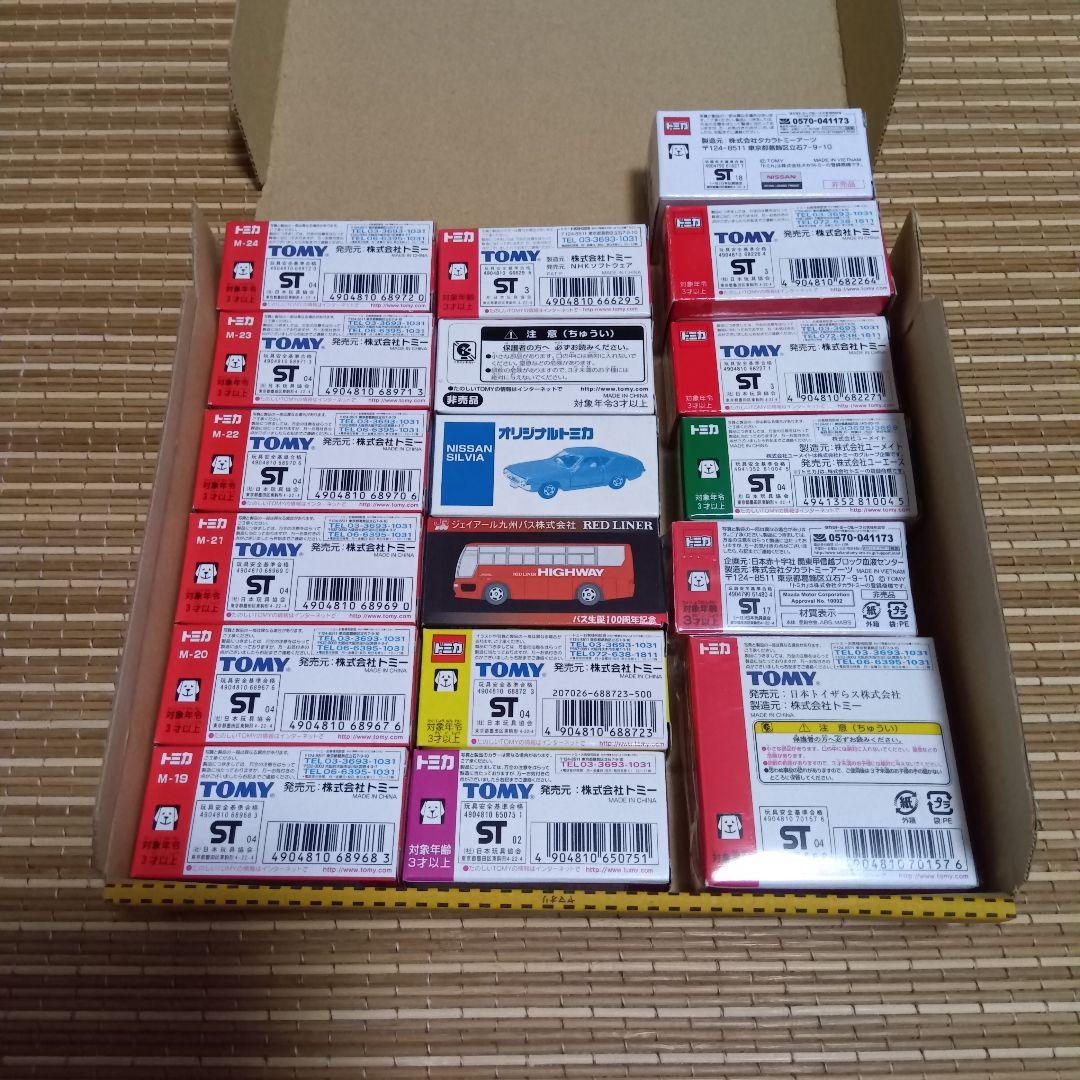 【新品未開封】トミカ　限定品、非売品、企業物等19台セット