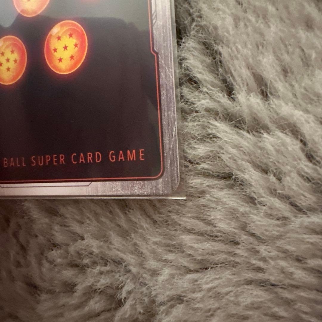 【美品】　孫悟飯：幼年期 SCR ★