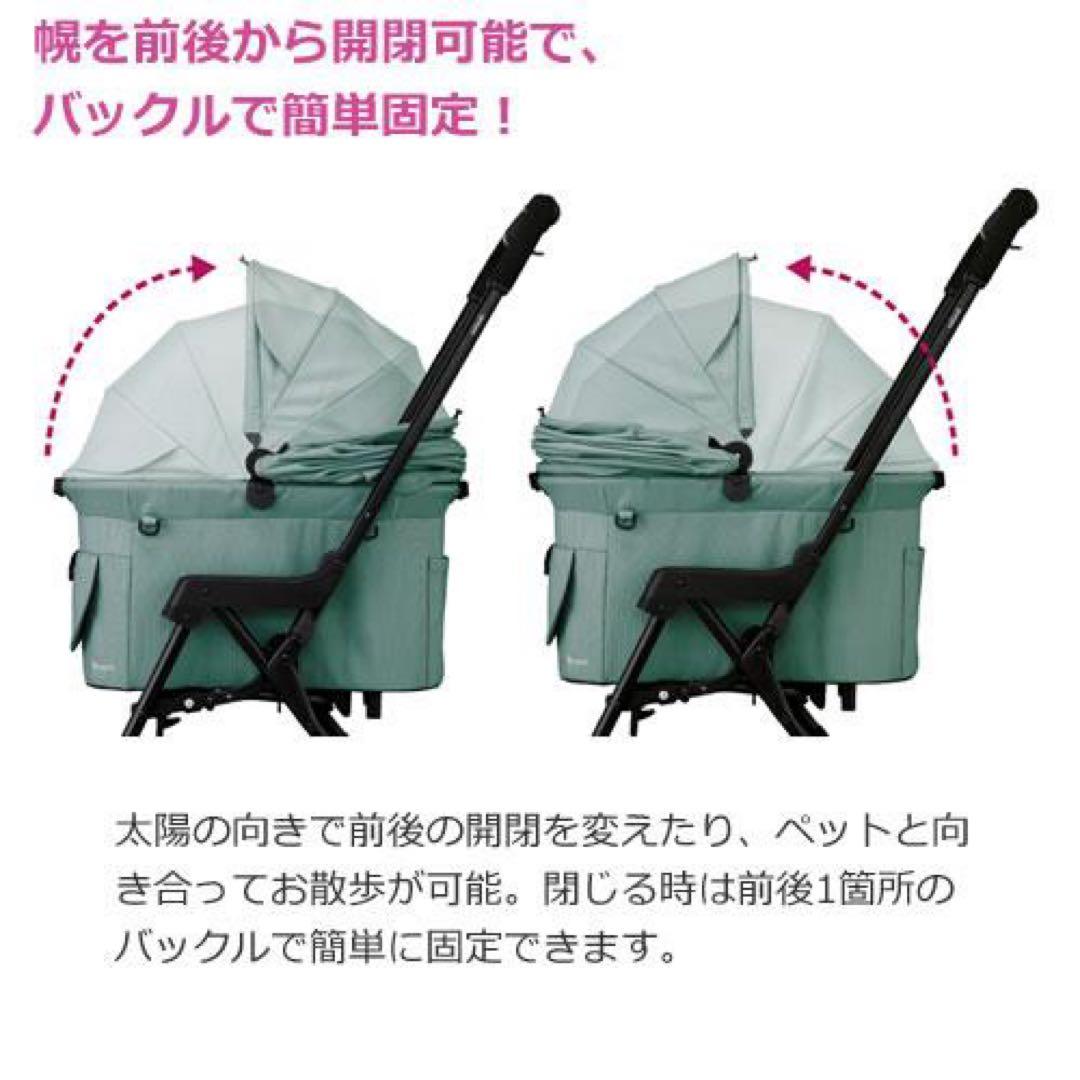 コンビ コムペット ミリミリ キャリー ペットカート 犬猫用 多頭 折りたたみ