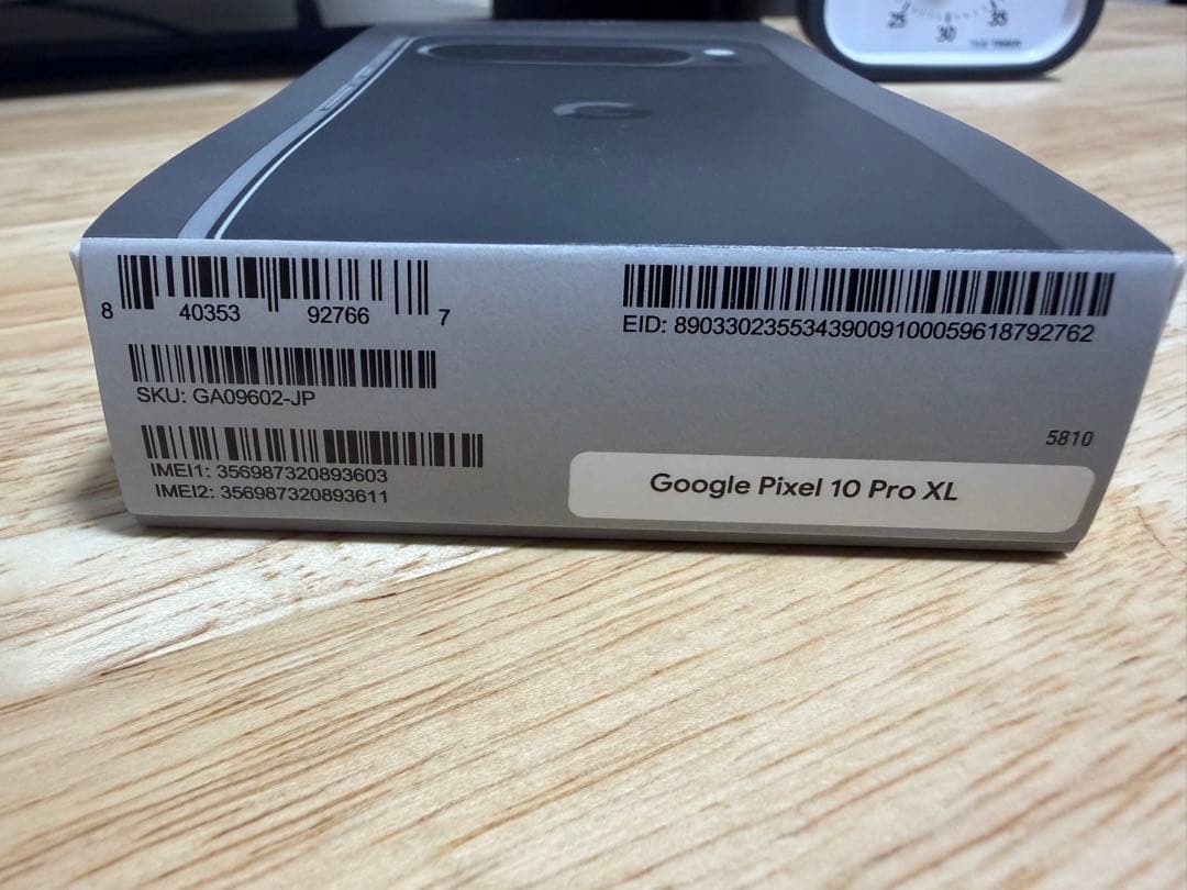 携帯電話本体 Google Pixel 10 Pro XL 256GB