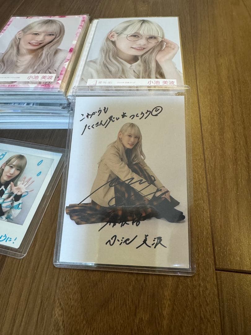 小池美波 生写真