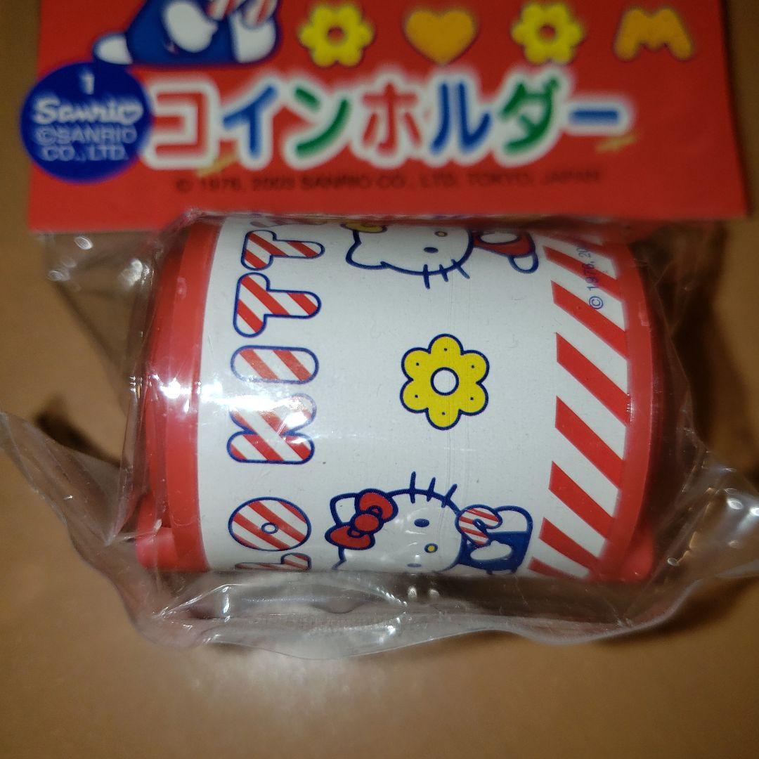 ハローキティ　ホルダー　レトロ
