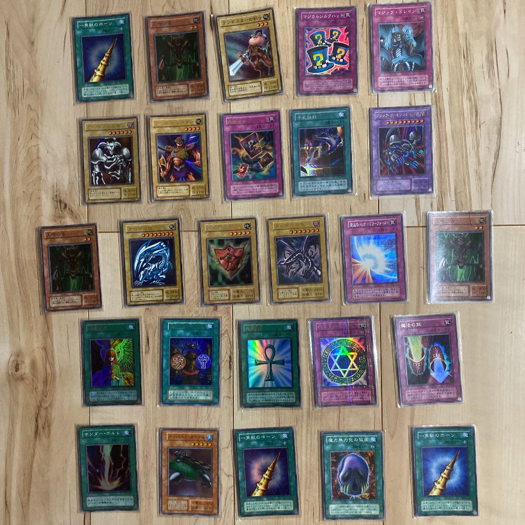 遊戯王（初期）