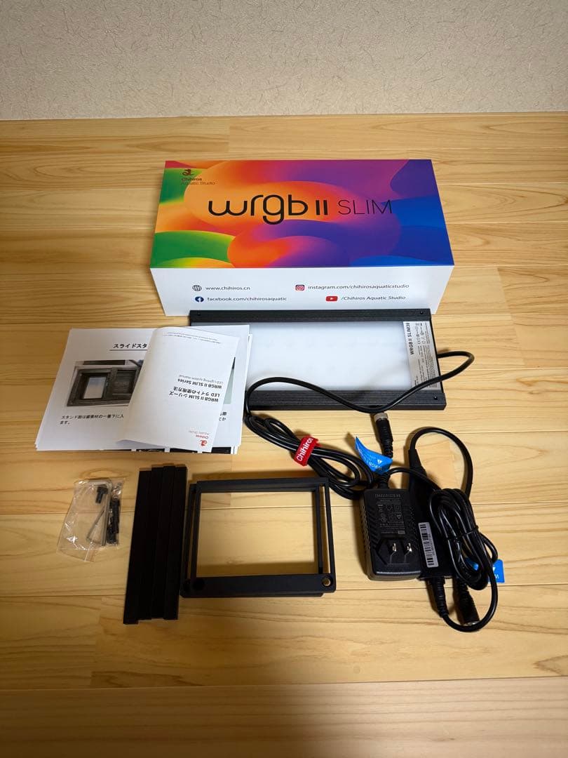 ライト・照明器具 Chihiros wrgb2 slim 30