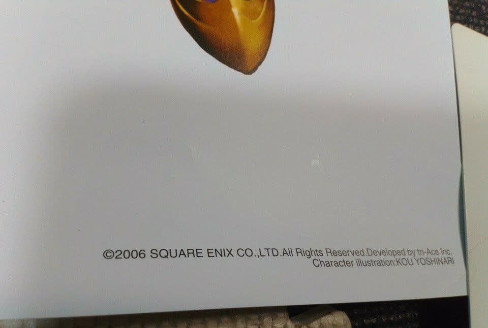 ヴァルキリープロファイル2 ポスター　2点セット シルメリア