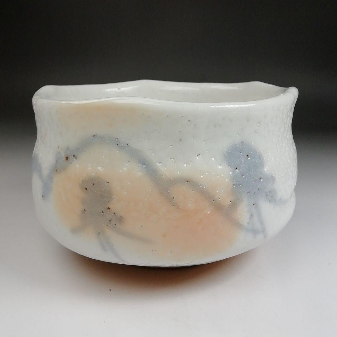 Ｓ９４７　茶碗　『白志野　火付　茶碗』『佐藤重 造』　共箱　抹茶碗　茶道具