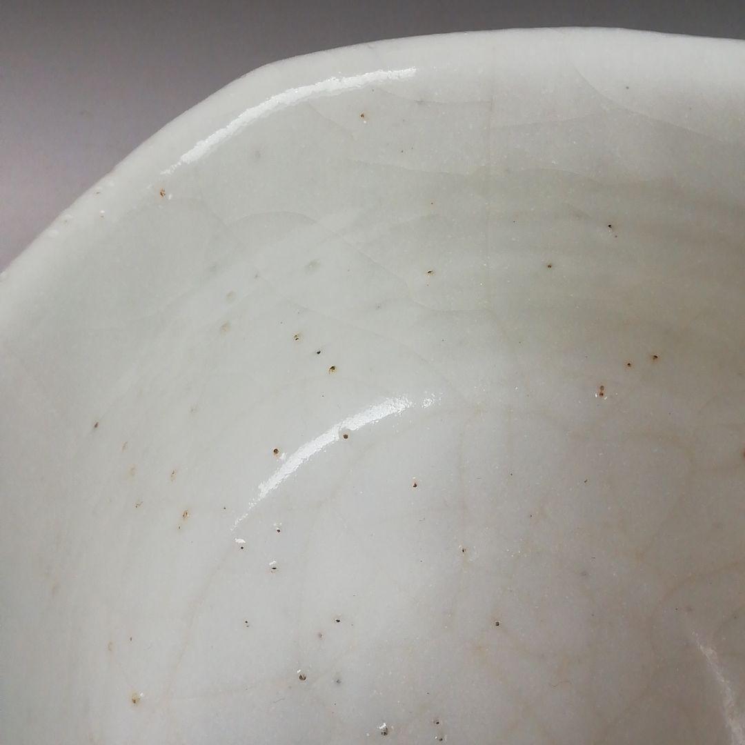 Ｓ９４７　茶碗　『白志野　火付　茶碗』『佐藤重 造』　共箱　抹茶碗　茶道具