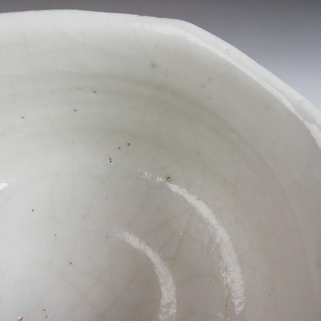 Ｓ９４７　茶碗　『白志野　火付　茶碗』『佐藤重 造』　共箱　抹茶碗　茶道具