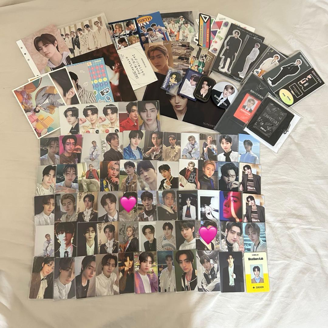 enhypen ソンフン　まとめ売り