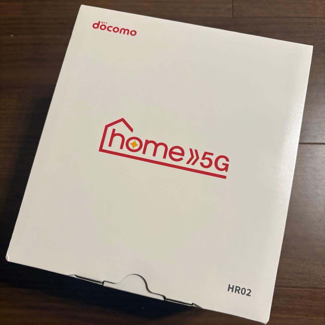 【新品未使用品】ドコモ　5G HR02 ホームルーター　docomo