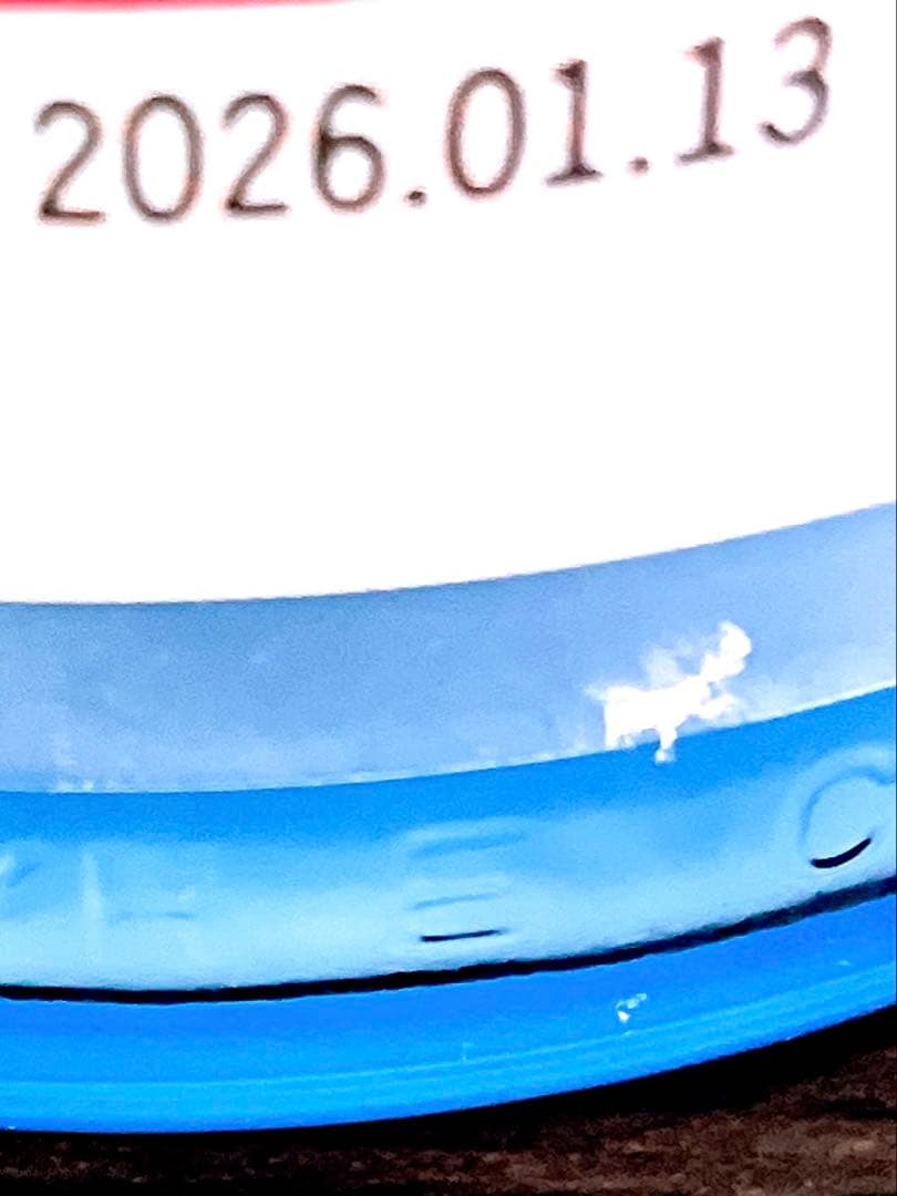 おりがらみ1800ml